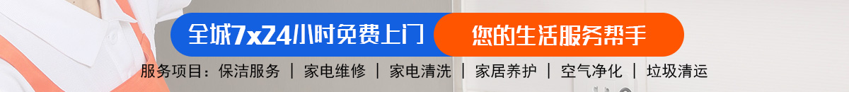 加拿大28预测 加拿大28在线预测网 极致火热优质的免费预测网站加拿大预测_官方数据！加拿大pc28预测 加拿大pc28在线预测网 极致火热优质的免费预测！